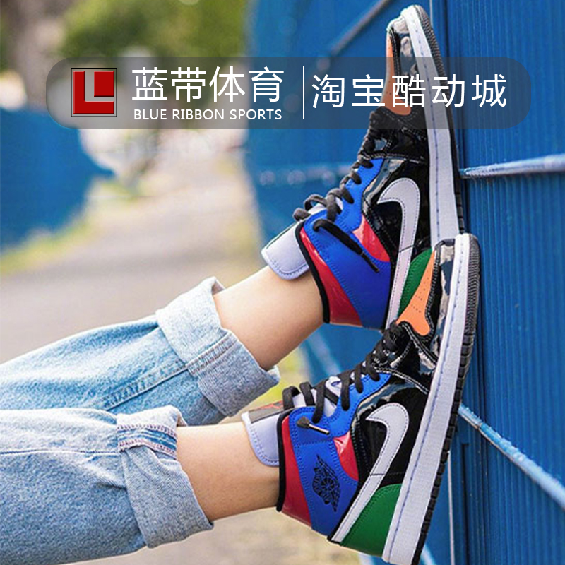 Air Jordan 1 Mid Se Aj1 Gs 彩色拼接女子中帮篮球鞋cv5276 001