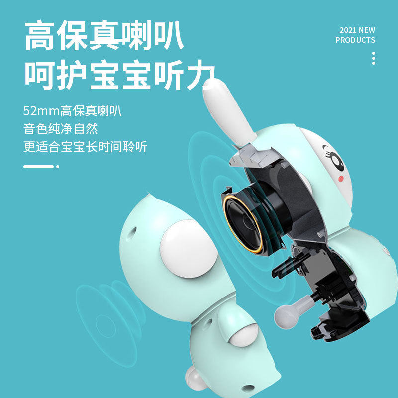 巴比鹿早教机儿童故事机火火智能兔音乐播放器启蒙益智蓝牙听儿歌,淘宝优惠券,粉丝福利购,淘宝优惠卷