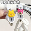 Electric vehicle helmet lock anti-theft key lock cute sponge