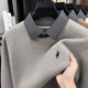 One-piece velvet chenille shirt collar men's fake two-piece sweater