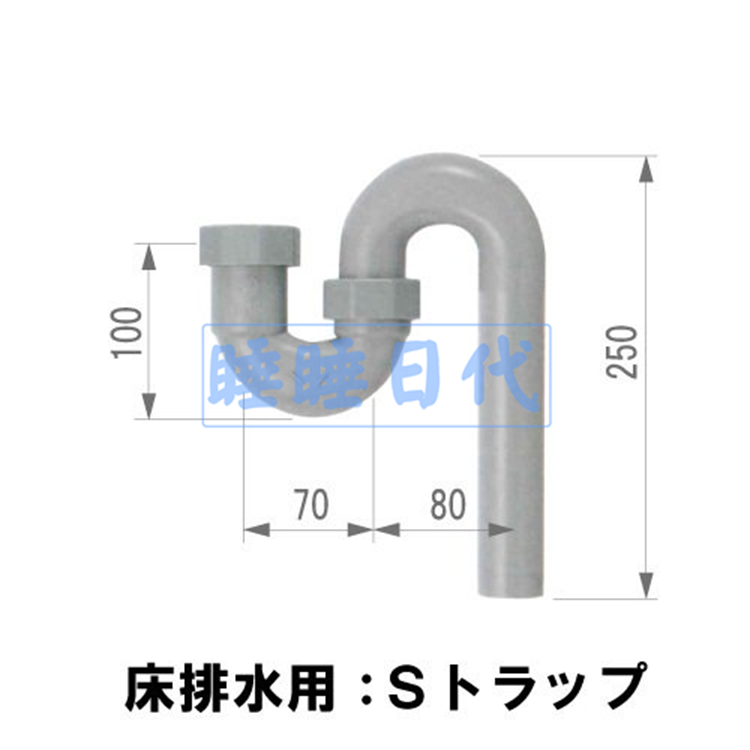 日本进口From富勒姆家庭用厨房厨余1.5L大容量垃圾处理器配件 - 图2