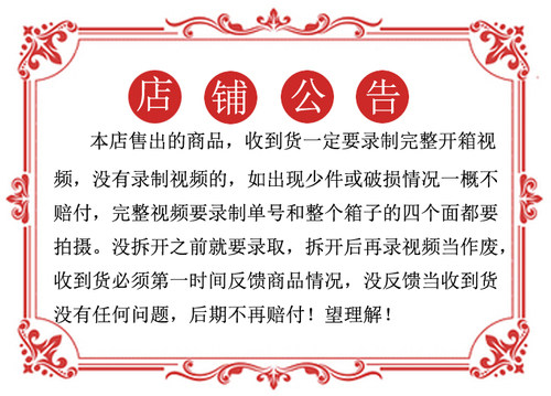 逸萱木艺柳州棺材广西网红红木龙凤家居印章盒个性车载手把小摆件 - 图3
