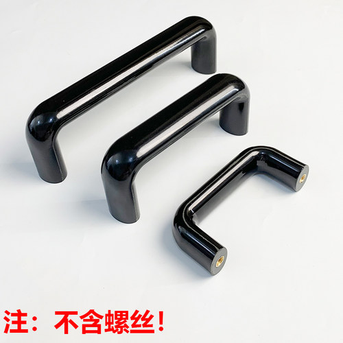 胶木椭圆拉手 电木拉手 绝缘U型拉手 数控机床门把手90 120 180MM - 图3