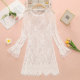 2026 Spring New Style Lace Bottoming Top Women's Long Sleeve Spring and Autumn Women's Interior Style Mesh Mid-Length Top
