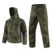 Russian EMR small green people camouflated clothing autumn winter submachine suit built-in catch suede outdoor warm and stormy