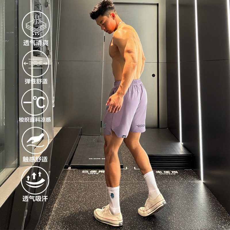 Satjdm运动短裤三分裤梭织刺绣无痕美式健身显壮跑步篮球四分裤,淘宝优惠券,粉丝福利购,淘宝优惠卷