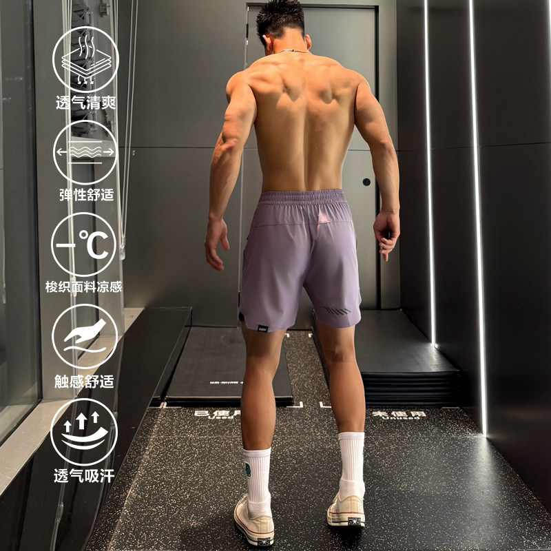 Satjdm运动短裤三分裤梭织刺绣无痕美式健身显壮跑步篮球四分裤,淘宝优惠券,粉丝福利购,淘宝优惠卷