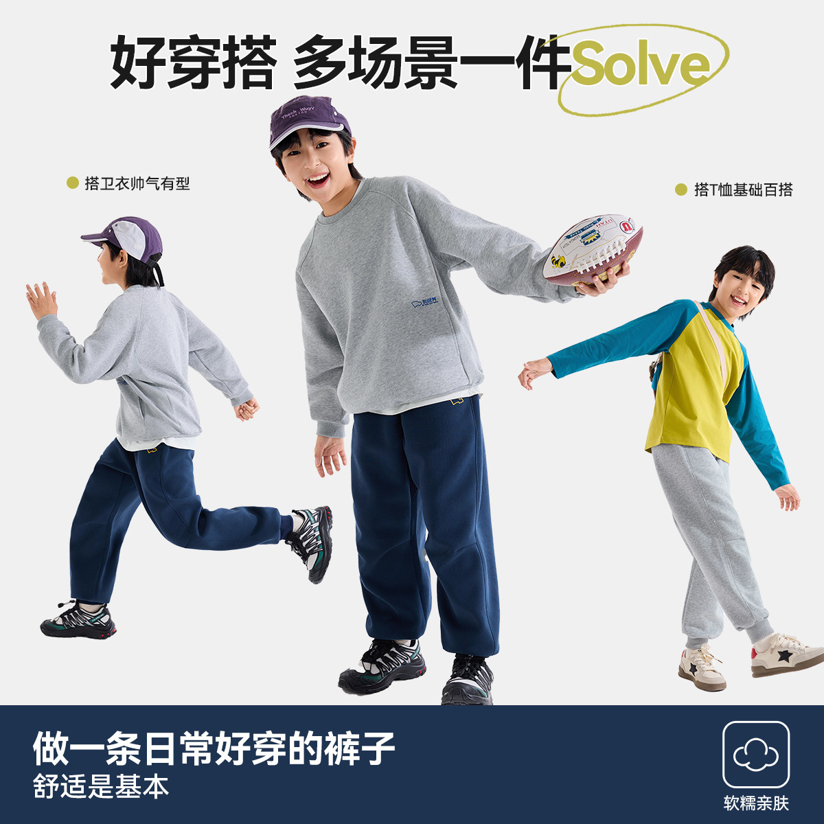 ��ͯ�����˶��� ��ͯ���� �к����г��� Ůͯ�¿��ͯװ�·� 41.2Ԫ(����ȯ)