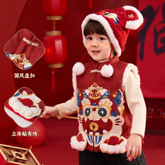 嘟嘟家宝宝冬季马甲儿童拜年服立体女童马夹年装男童红色新年衣服