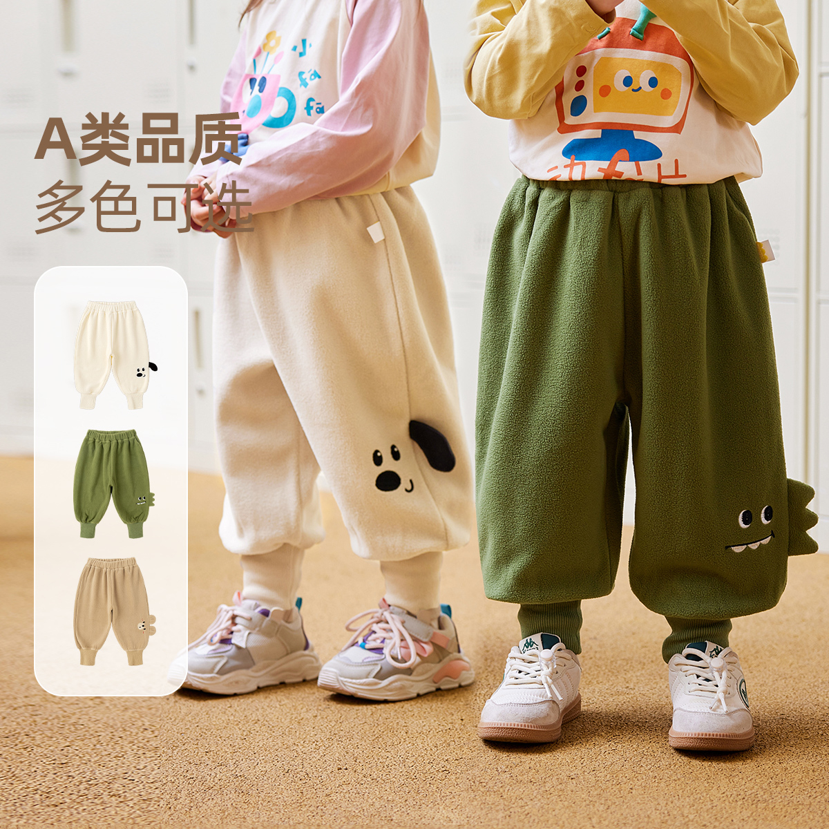 男童长裤嘟嘟家摇粒绒女童卫裤宝宝裤子儿童春秋童装婴幼儿衣服潮_DuduBaby婴童店_童装/婴儿装/亲子装