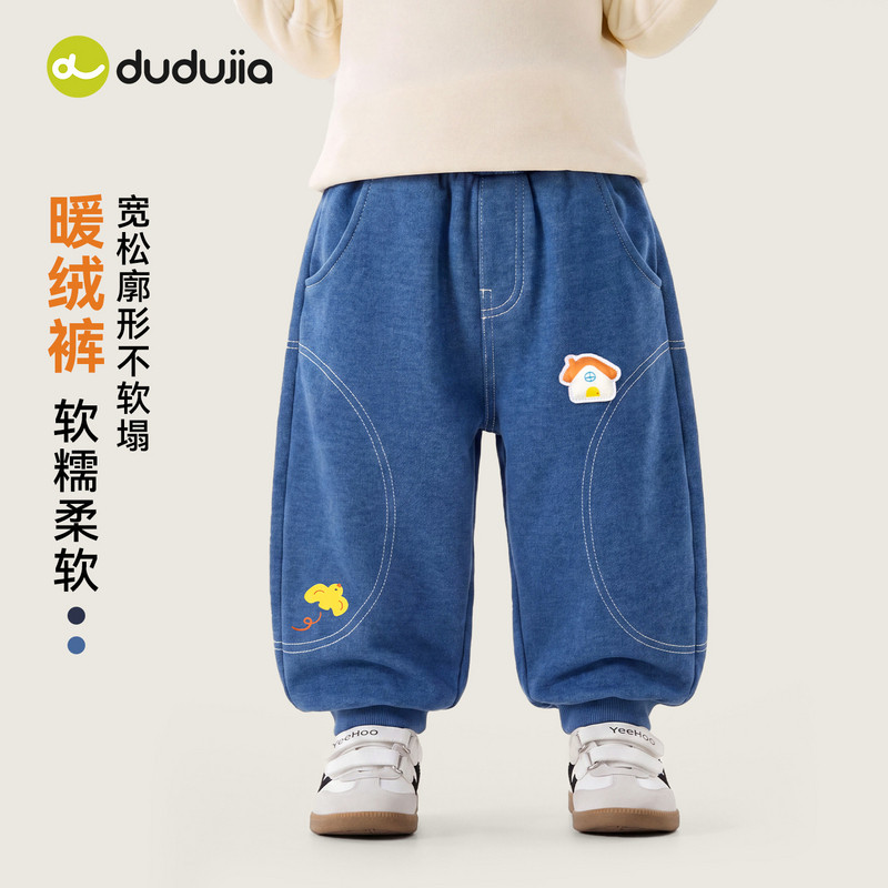 图2