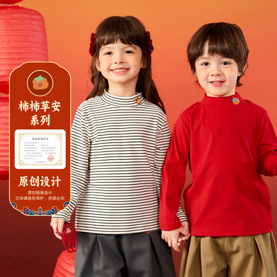 嘟嘟家儿童打底衫男童女童冬季拜年宝宝红色新年童装婴儿T恤衣服