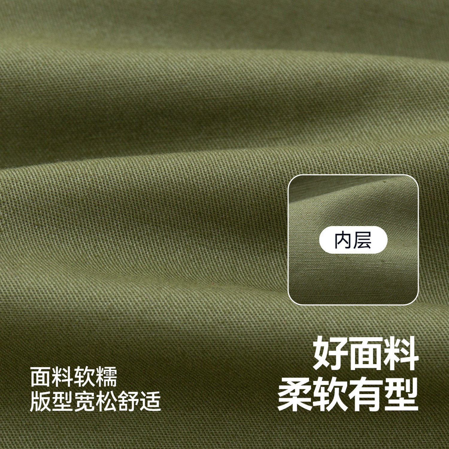 Dudu boy's pure cotton vest