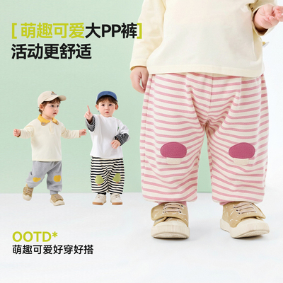 嘟嘟家儿童裤子宝宝pp裤衣服