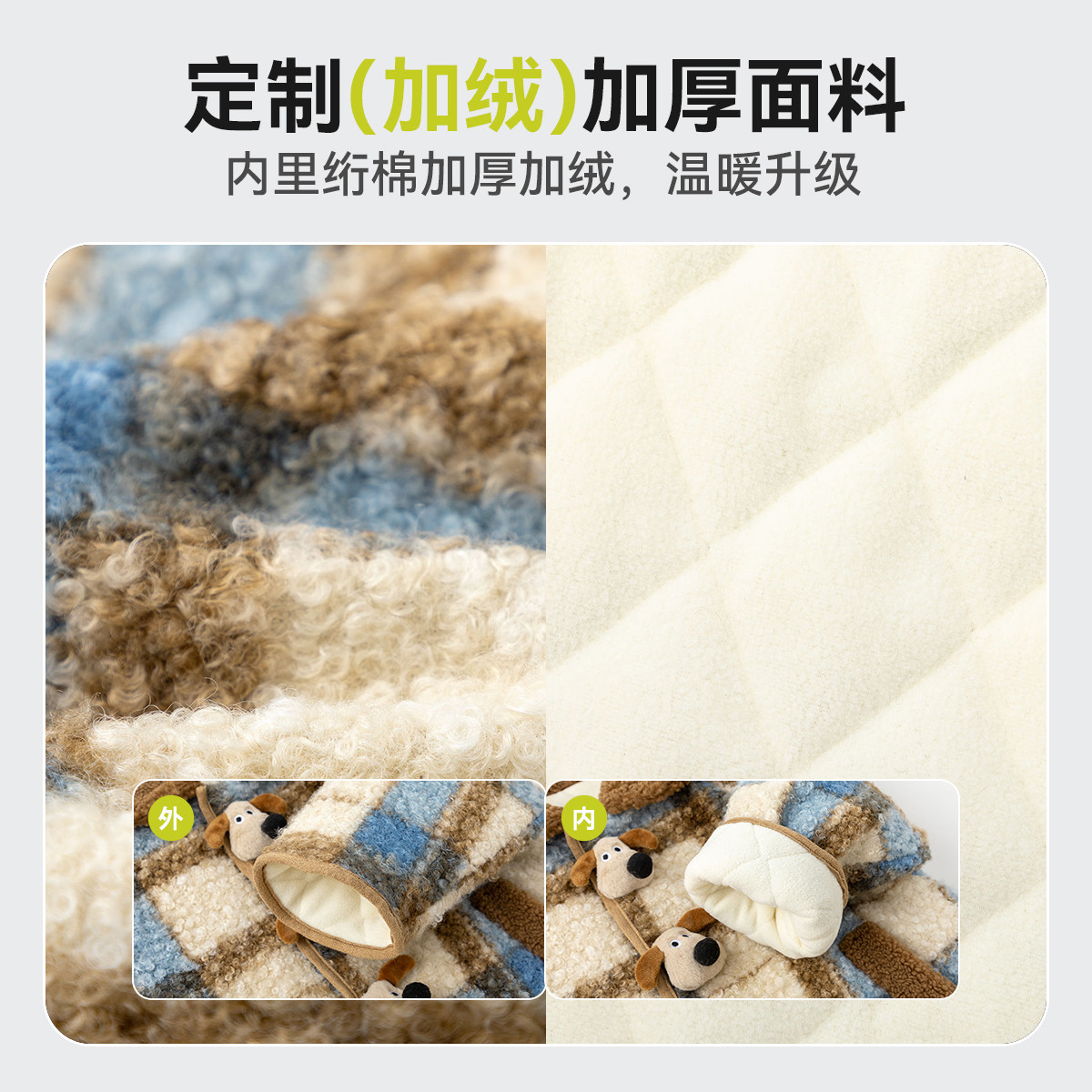 嘟嘟家儿童外套男童大衣女童冬季风衣摇粒绒加厚童装新款宝宝衣服,淘宝优惠券,粉丝福利购,淘宝优惠卷