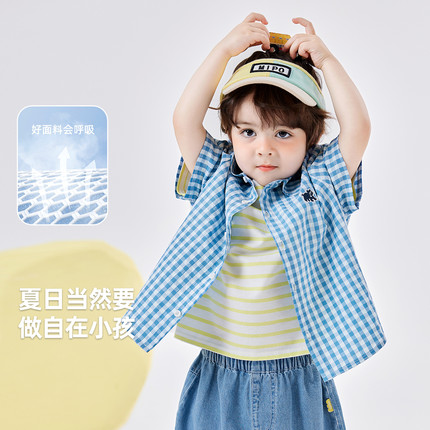 嘟嘟家男童衬衫儿童夏季衬衣宝宝新款短袖女童条纹衣服婴儿童装类