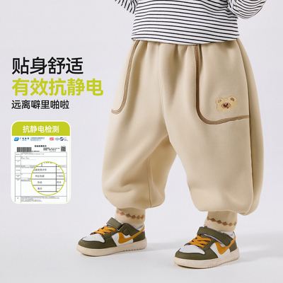 嘟嘟家儿童秋款抗静电双面绒长裤