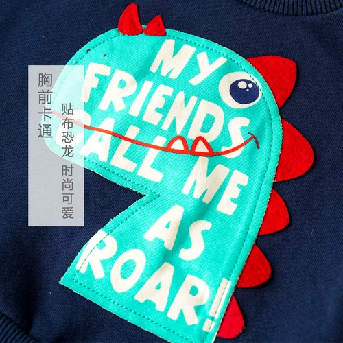 Детский осенний комплект, детские осенние штаны, толстовка, в западном стиле