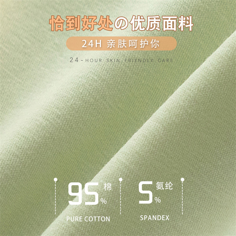 无痕内裤女纯棉抗菌日系夏季少女学生低腰透气大码薄款三角短裤头,淘宝优惠券,粉丝福利购,淘宝优惠卷