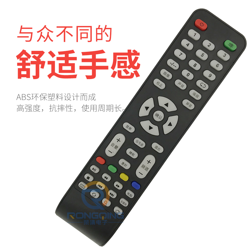 适用于 三星LED55A B6000VF B0050VF UA50KUF30EJXXZ电视机遥控器 - 图1