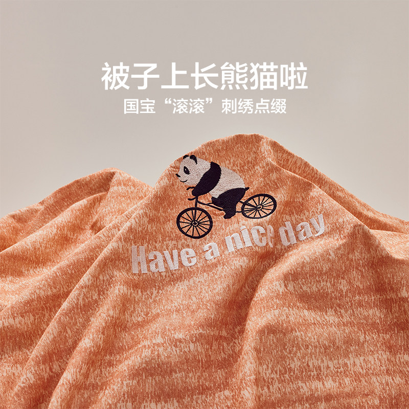 罗莱家纺LOVO乐蜗磨毛四件套纯棉全棉保暖加厚被套床单学生三件套,淘宝优惠券,粉丝福利购,淘宝优惠卷