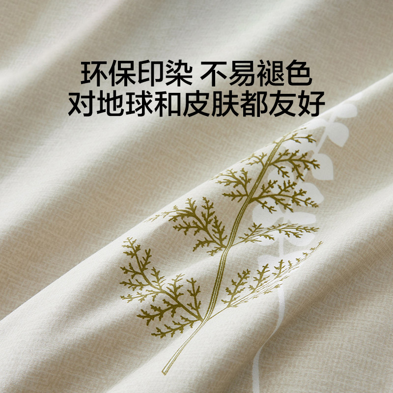 罗莱生活LOVO乐蜗家纺全棉纯棉四件套法式田园床单三件套床上用品