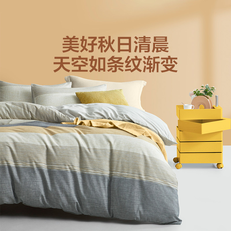 乐蜗家纺四件套床上纯棉全棉磨毛卡通被套床单三件套单双人床,淘宝优惠券,粉丝福利购,淘宝优惠卷