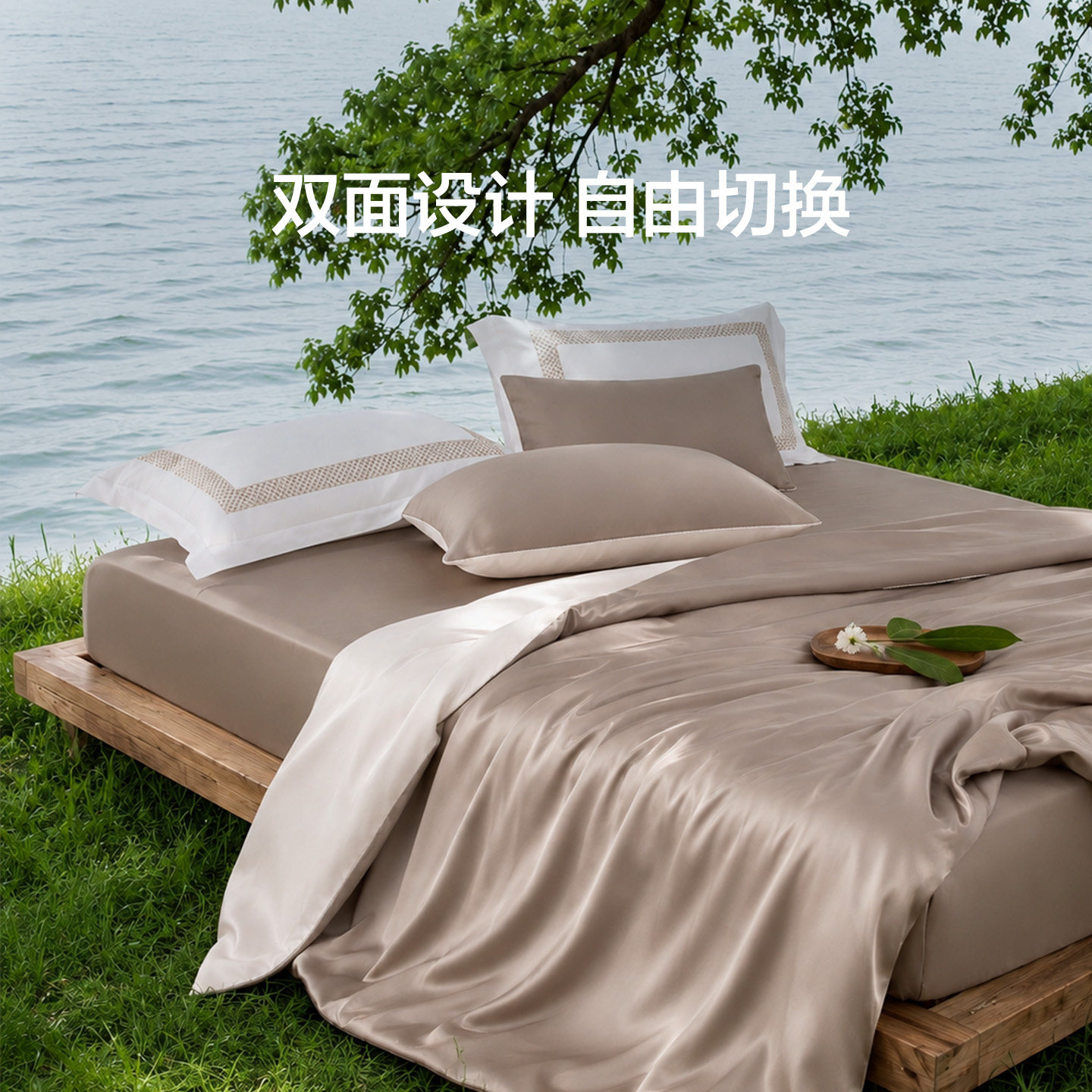 图 4