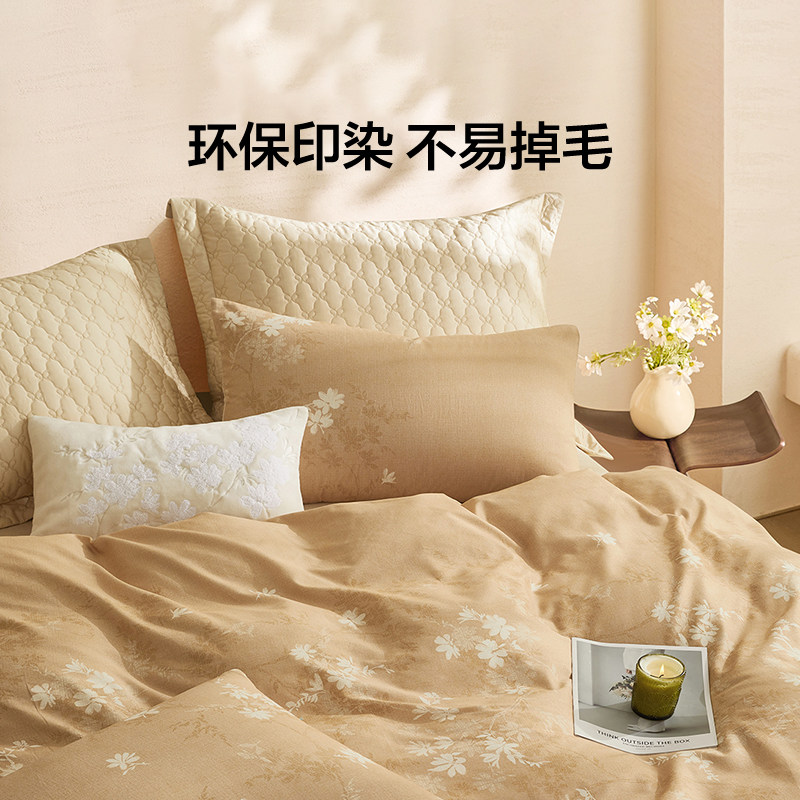 罗莱LOVO乐蜗磨毛加厚四件套全棉纯棉被套三件套床单秋冬季保暖,淘宝优惠券,粉丝福利购,淘宝优惠卷