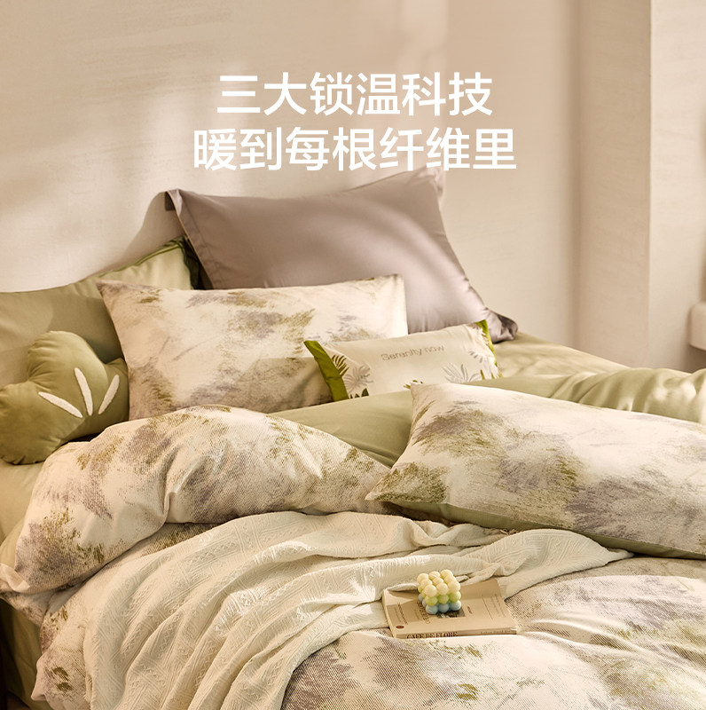 罗莱生活LOVO乐蜗全棉加厚磨毛四件套纯棉保暖被套床单学生四件套,淘宝优惠券,粉丝福利购,淘宝优惠卷