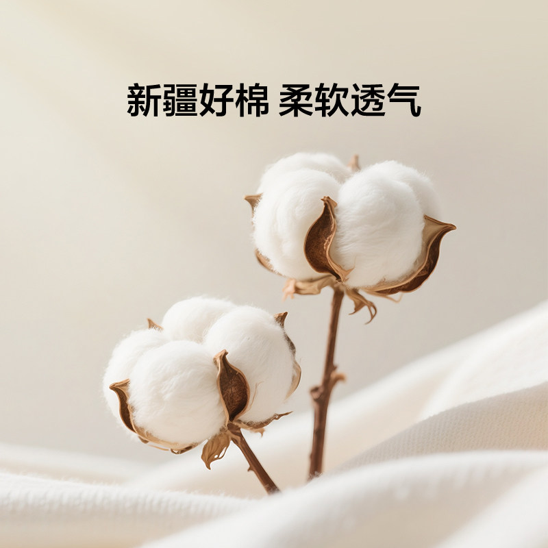 罗莱家纺LOVO乐蜗磨毛四件套纯棉全棉保暖加厚被套床单学生三件套,淘宝优惠券,粉丝福利购,淘宝优惠卷