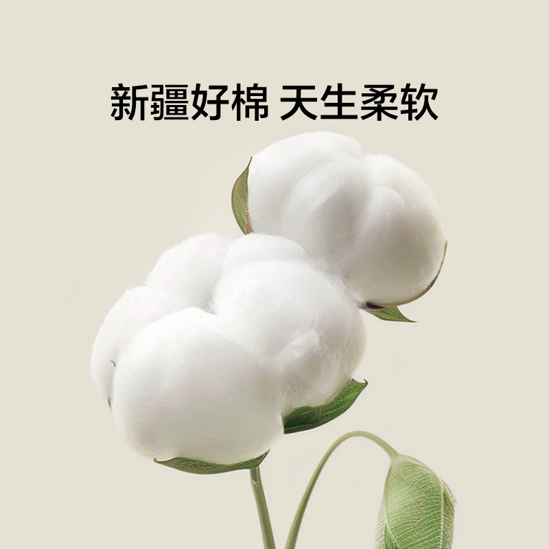 罗莱生活LOVO乐蜗纯棉床单单件100全棉单人双人宿舍纯色被单四季,淘宝优惠券,粉丝福利购,淘宝优惠卷