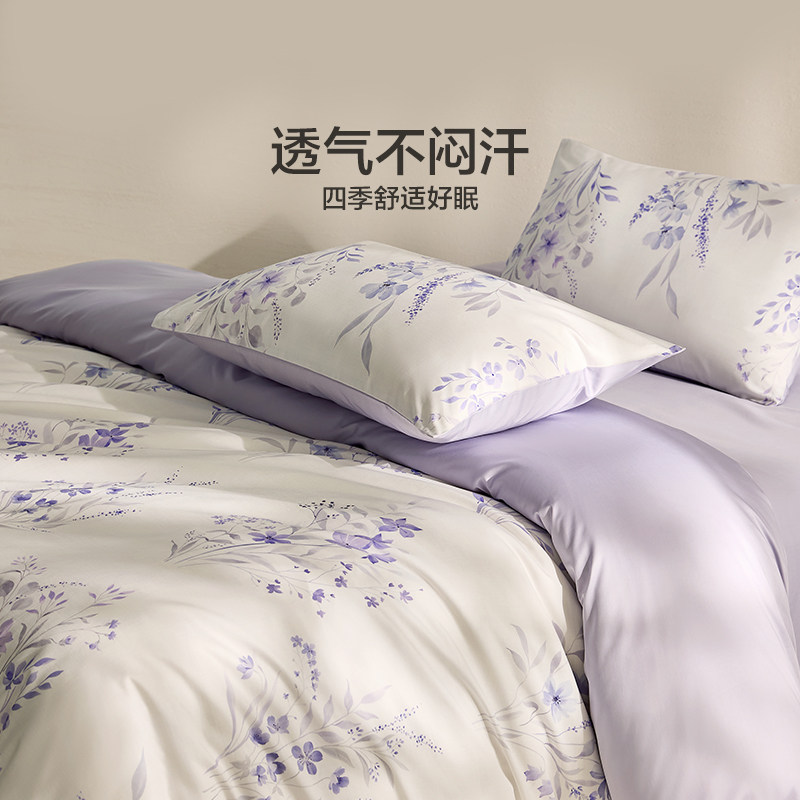 罗莱家纺LOVO乐蜗60支全棉纯棉四件套高支高密花卉被套床单双人,淘宝优惠券,粉丝福利购,淘宝优惠卷