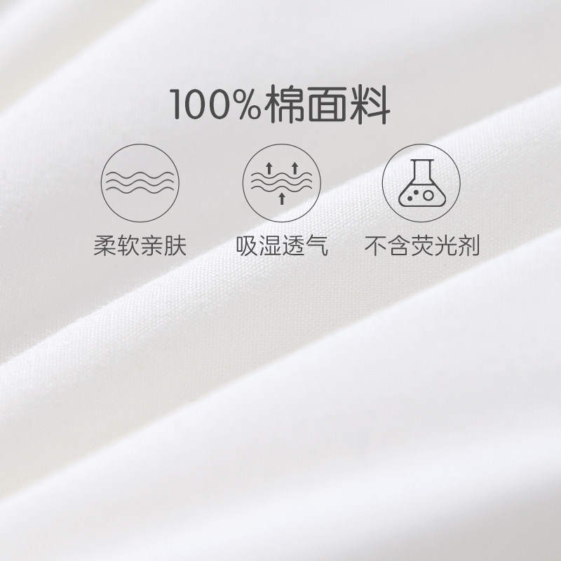 罗莱家纺儿童A类全棉蚕丝枕头枕芯护颈椎助睡眠3岁以上小学生专用,淘宝优惠券,粉丝福利购,淘宝优惠卷