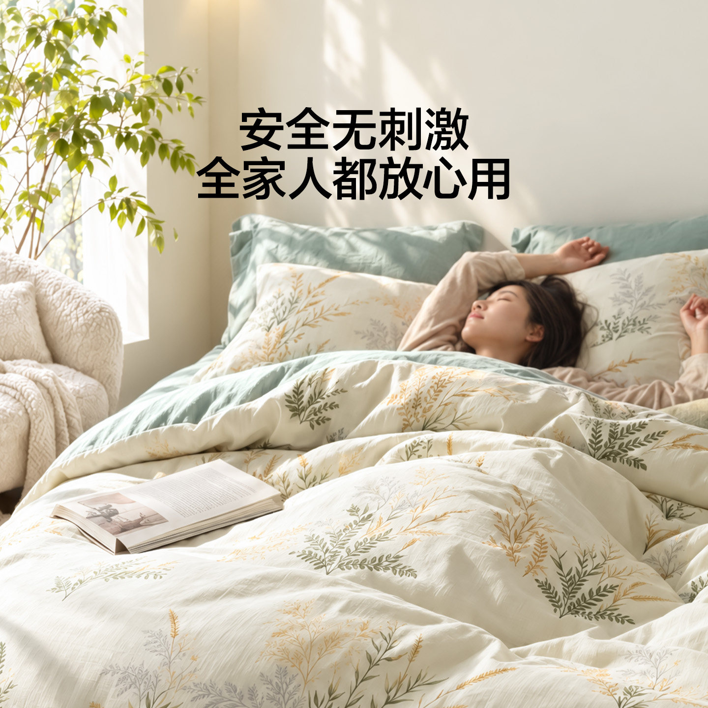 图 4