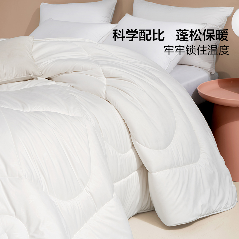 乐蜗家纺床上用品澳洲羊毛被子被芯单双人1.2/1.5/1.8m床保暖冬被