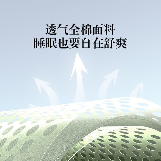 Luolai home textiles lovo pure cotton four-piece flower set