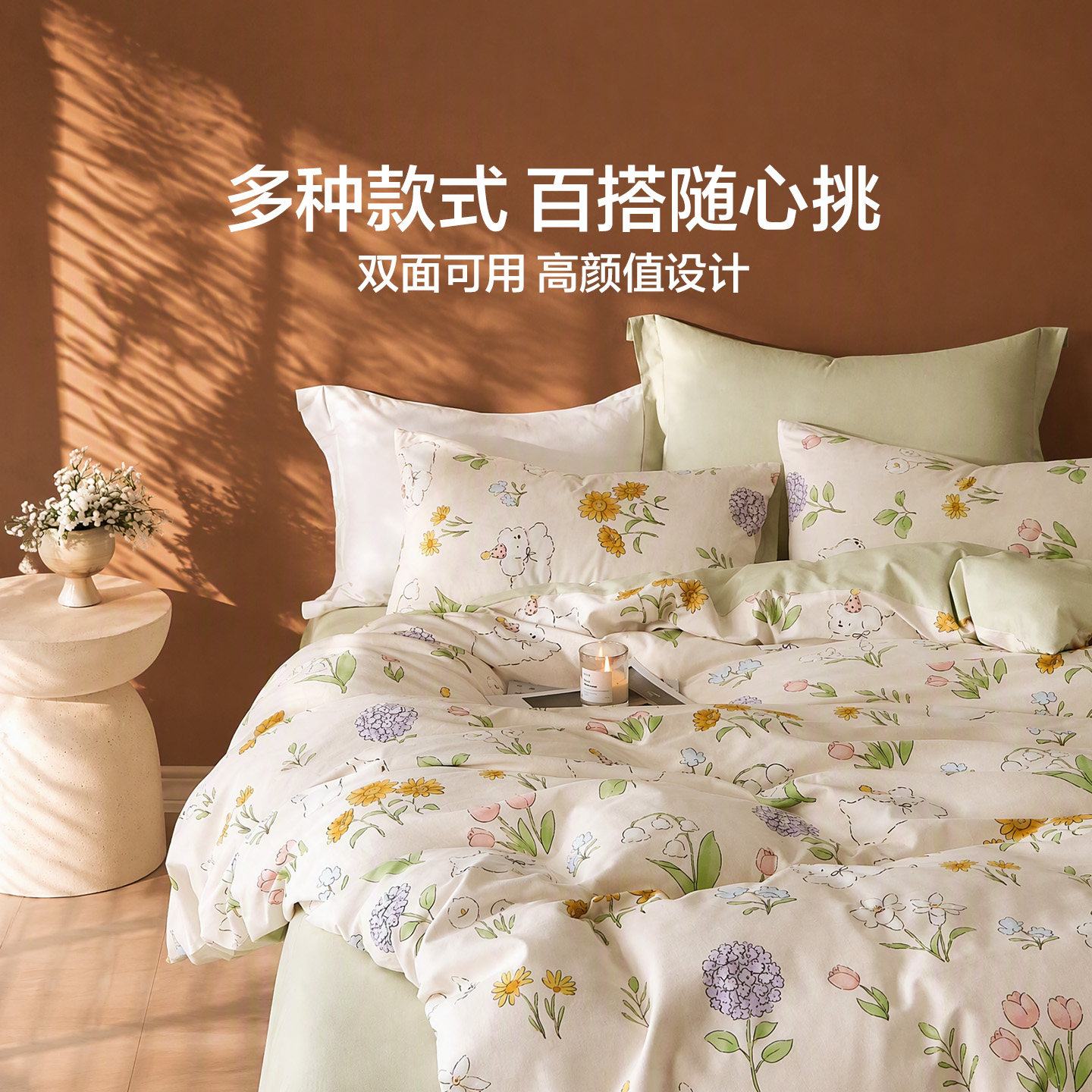 图 2