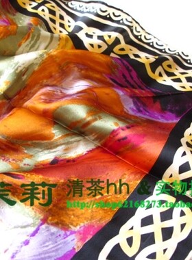 真丝素绉缎油画晕染奢华高贵时尚