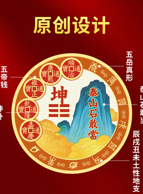 静世莲电表箱问题解决摆件