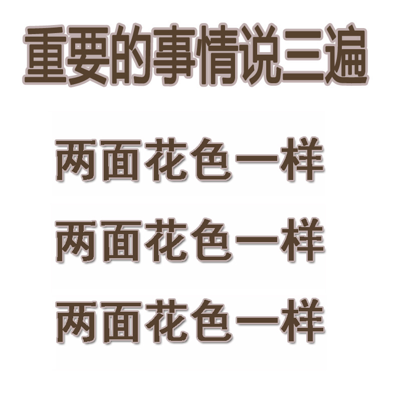 全纯棉小孩垫被套1米2m1.1x1.2单件1.3宝宝1.5被罩1.35x1.8x1.9冬 - 图0