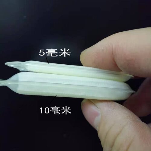 马蹄形DUNKSB后掌欧文4魔改ZOOM气垫鞋垫ZK11 篮球缓冲减震DIY厚 - 图2