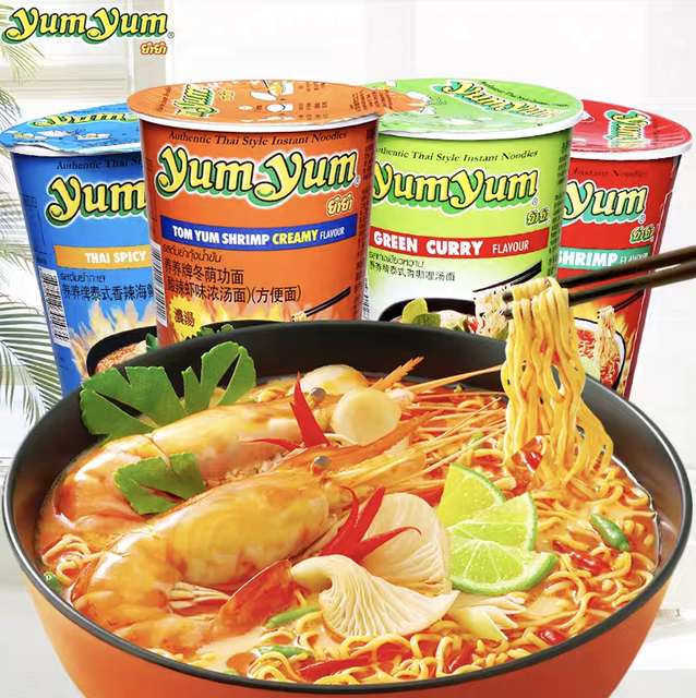 Thai yumyum Yangyang brand Tom Yum Instant Noodles