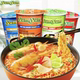 Thai yumyum Yangyang brand Tom Yum Instant Noodles