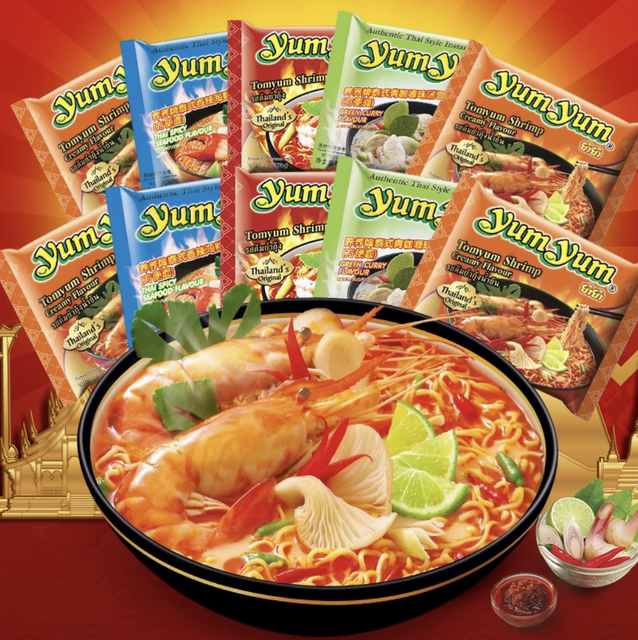 Thai yumyum Yangyang brand Tom Yum Instant Noodles