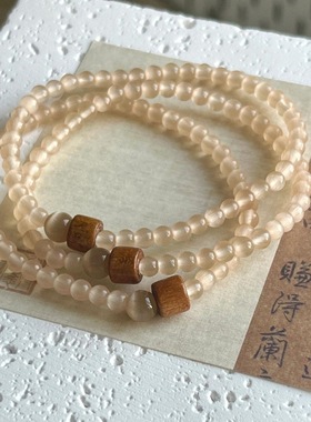 古风新中式奶茶色猫眼石手链女小众多层清冷感手串简约串珠手饰