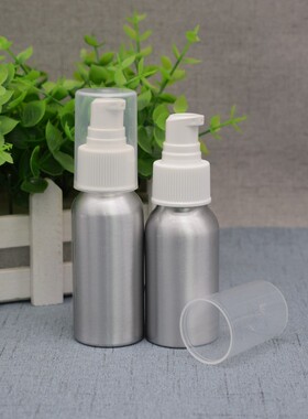 精油分装瓶铝瓶乳液瓶空瓶喷雾瓶