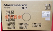 Original Fitting Kyocera MK-6118 M4125 4132 4230 4226 Maintenance Components Selenium Drum Developing fixing transfer