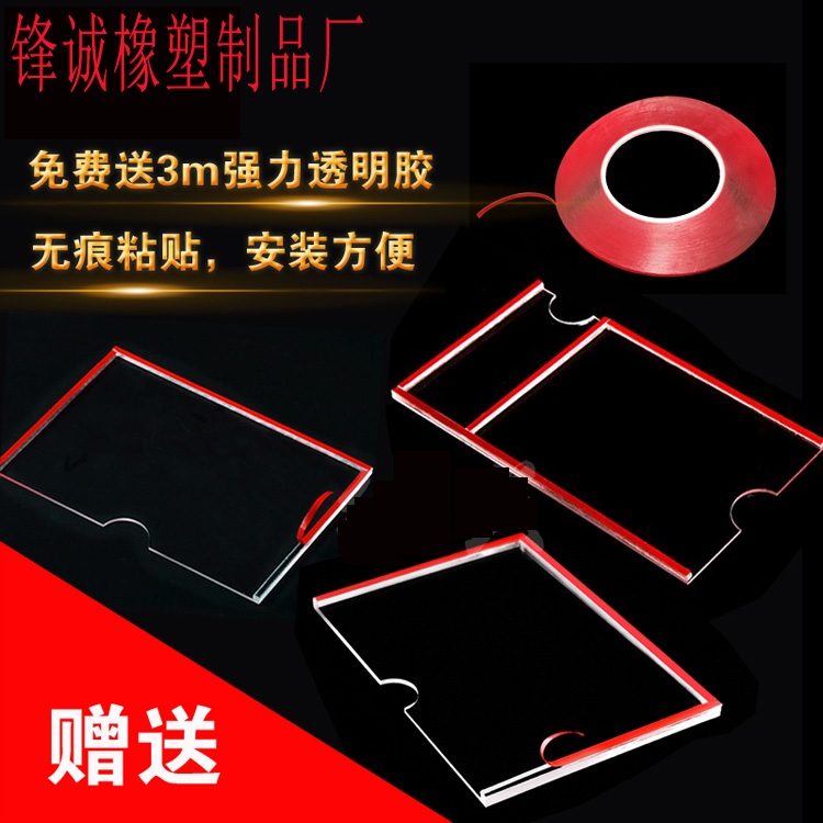 高单双层亚克力卡槽A4有机玻璃塑料照片A3A5插盒插纸展示牌板定制 - 图2