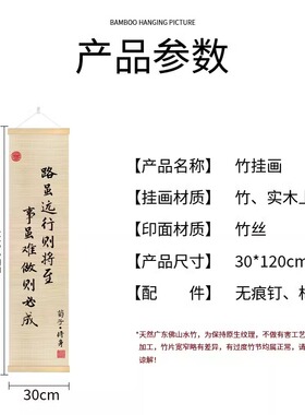 辅导班文化氛围布置高中小学托管教室班级励志墙面挂画装饰画标语